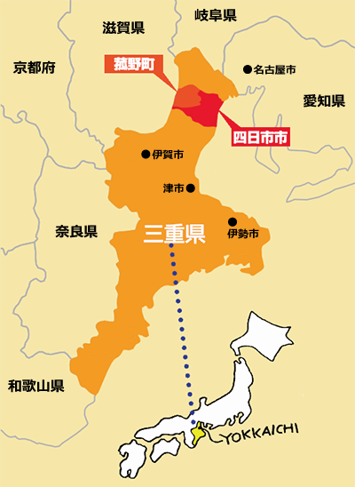 四日市地図